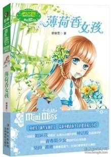 感情中为什么很难遇到一个和自己合适的人?-在线问答平台,解决你的疑问